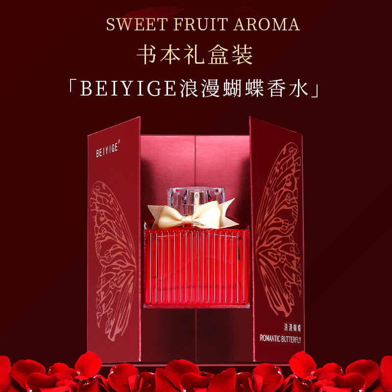 BEIYIGE Romantic Butterfly Perfume 50ml (various styles)