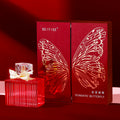 BEIYIGE Romantic Butterfly Perfume 50ml (various styles)