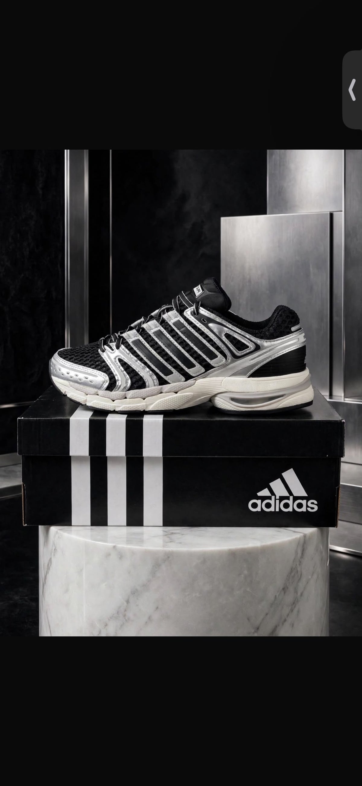 ADIDAS Adistar Control 5 - Black / Silver / White - US 7 Men*