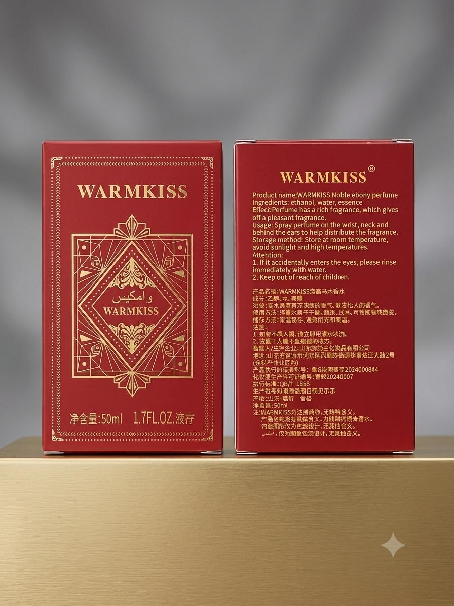 Warm kiss Parfum